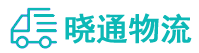 成都到陈仓区物流公司